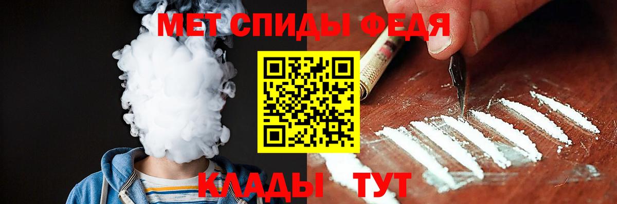 Амфетамин VHQ Кириши