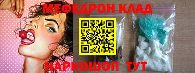 амфетамин Гусиноозёрск