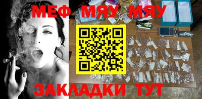 амфетамин Гусиноозёрск