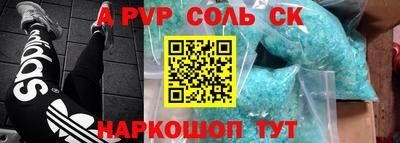 каннабис Гусев