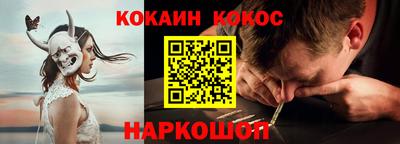 каннабис Гусев
