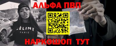 амфетамин Гусиноозёрск