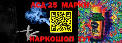 мефедрон VHQ Гусь-Хрустальный