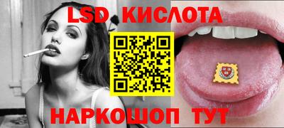 мефедрон VHQ Гусь-Хрустальный