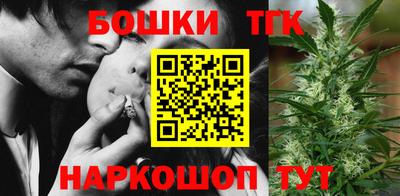 мефедрон VHQ Гусь-Хрустальный