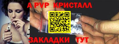 амфетамин Гусиноозёрск