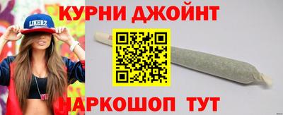 амфетамин Гусиноозёрск