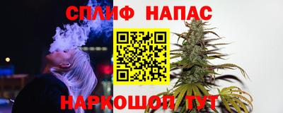 амфетамин Гусиноозёрск