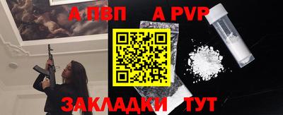 амфетамин Гусиноозёрск