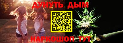 амфетамин Гусиноозёрск