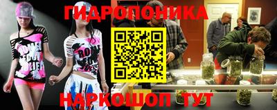 амфетамин Гусиноозёрск