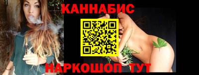 амфетамин Гусиноозёрск