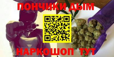 амфетамин Гусиноозёрск