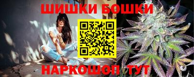 мефедрон VHQ Гусь-Хрустальный