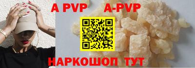 мефедрон VHQ Гусь-Хрустальный