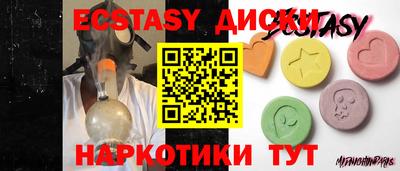 каннабис Гусев
