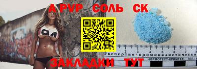 мефедрон VHQ Гусь-Хрустальный