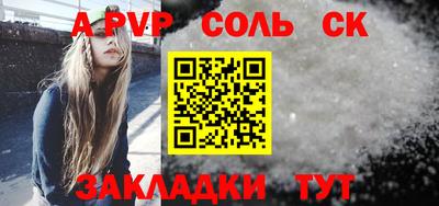 амфетамин Гусиноозёрск