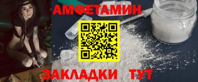 каннабис Гусев