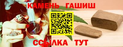 мефедрон VHQ Гусь-Хрустальный