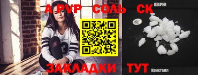 амфетамин Гусиноозёрск
