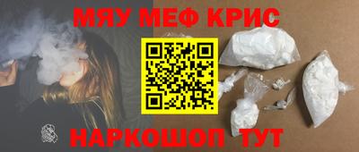 каннабис Гусев