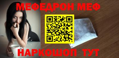 каннабис Гусев
