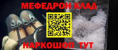 амфетамин Гусиноозёрск